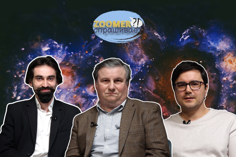 ВИДЕО Как живёт астрономия в Молдове сегодня: подкаст с астрономом и коллекционером метеоритов