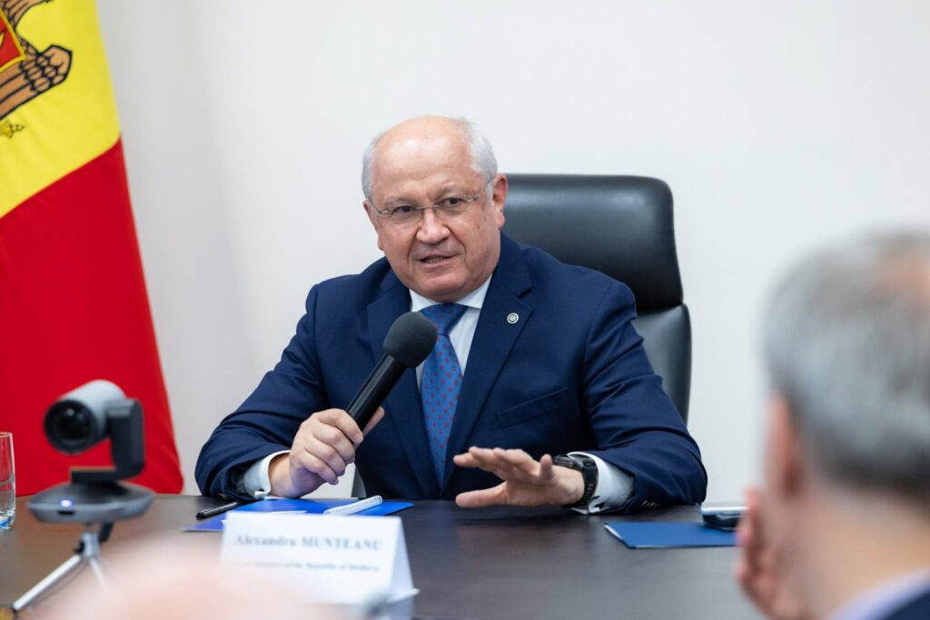 Мунтяну участвует в саммите SEECP в Софии